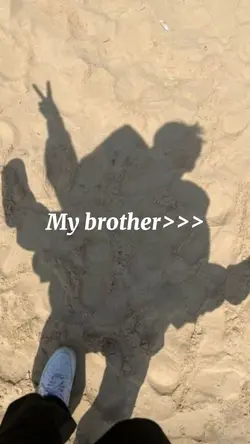 Brother 💙💙