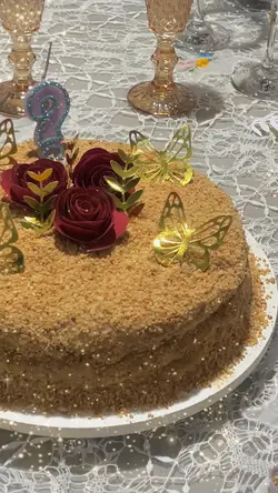 Aniversário 
