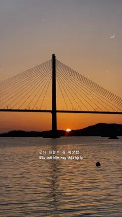 하늘이 예뻐서_kkuek