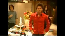 meteor garden 
