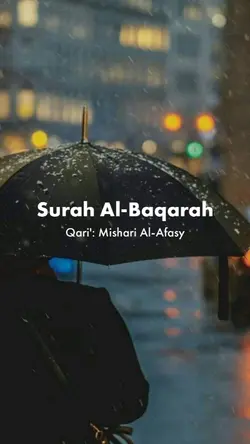 Ayat Bulan Ramadhan