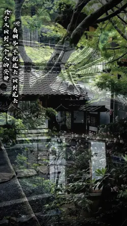 3 ảnh nhạc trung 