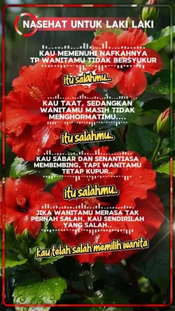 salahmu