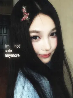 not cute anymore
