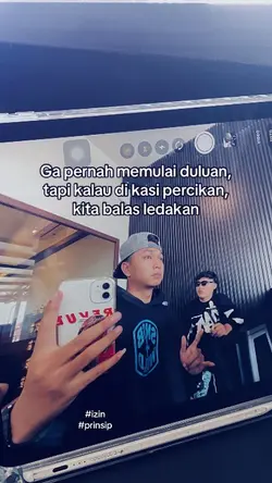 NO MIRROR