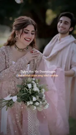 India Song
