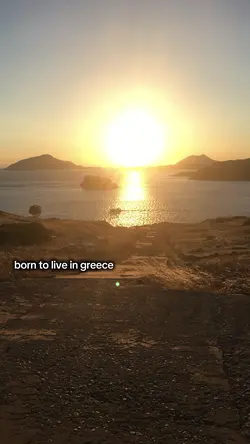 greece 💞