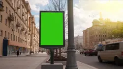 Green’s screen 🟢