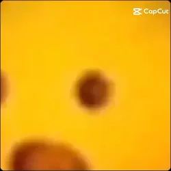 funky édit v2 