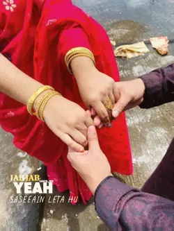 Couple romantic song