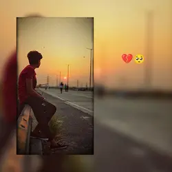 Feel Alone 