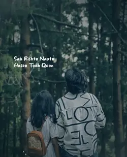 Sab Rishte nate