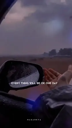 Every thing will be 
