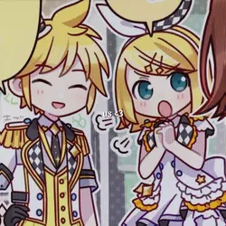 <3