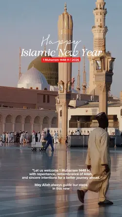 ISLAMIC NEW YEAR