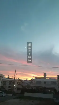 使ってください！