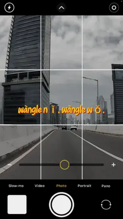 wàngle nǐ, wàngle wǒ