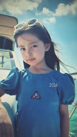 2016 or 2026?