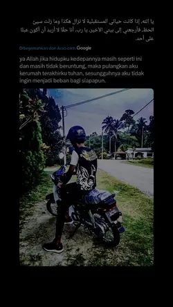 Sakit