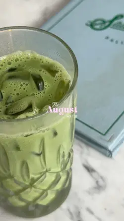 August so far
