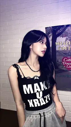 jj insan biasa
