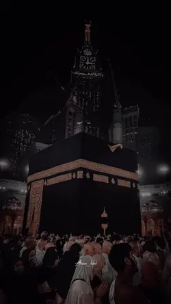 YA RASOOL ALLAH