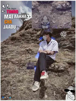 Tmro Aakha maxa jadu