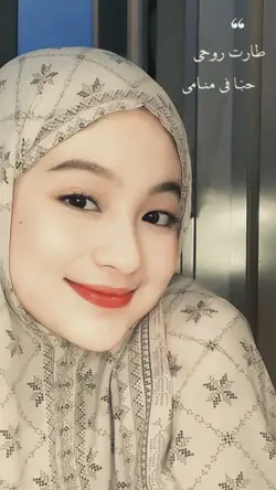 pap mukena