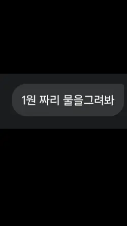 내가 쓰려고 만든 템플릿