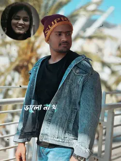 প্রবাসী