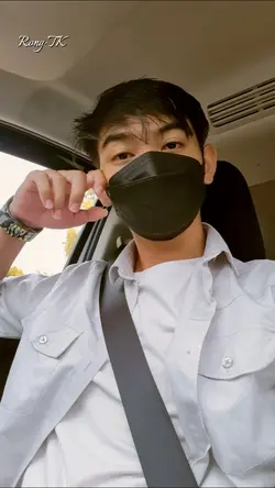 ចង់ក្រសោប