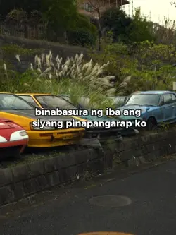 binabasura ng iba