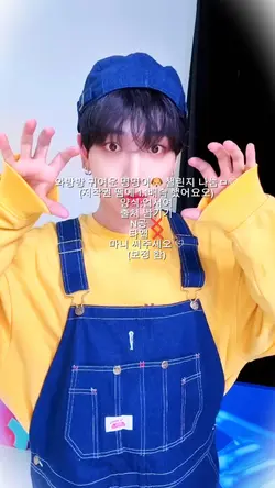 명명이🫶