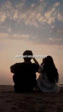 mentari tetap
