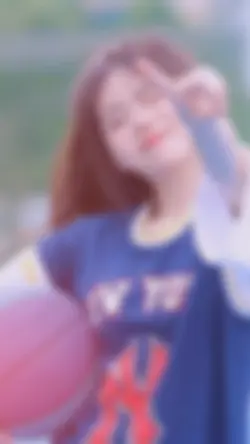 Oh baby u gotta stop