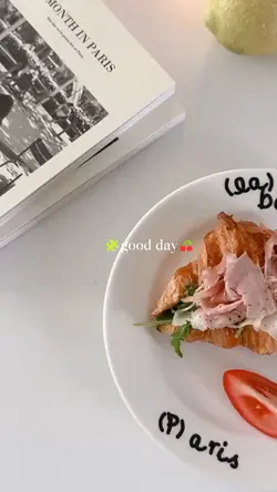 today dump