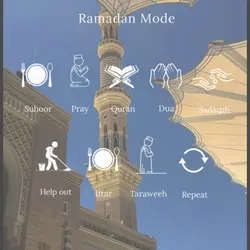 ramadhan mode