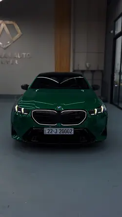 G90 m5 edit