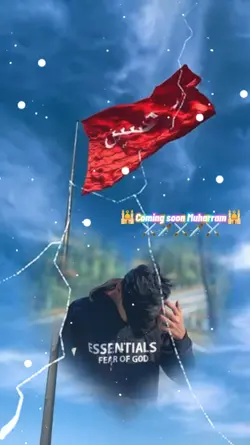 Coming soon Muharram