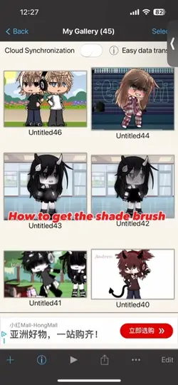 Shade brush
