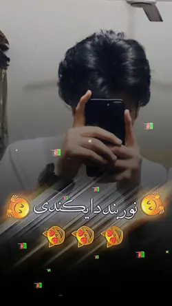 آهنگ هزارگی 