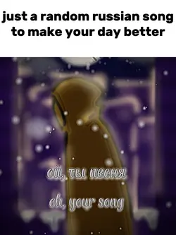 •~||Катюша}~•