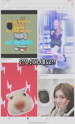 크리에이터 되는법