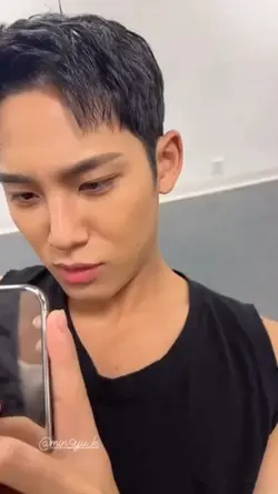 Mingyu
