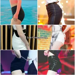 Lee Chaeryeong 