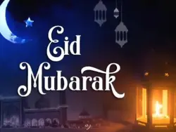 Eid Mubarak 2025 I'm