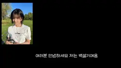 설명입니다