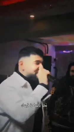 نحنا بساحة فرسان