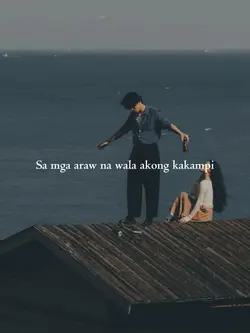 kahil na langit