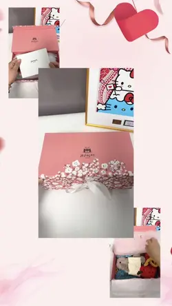 gift